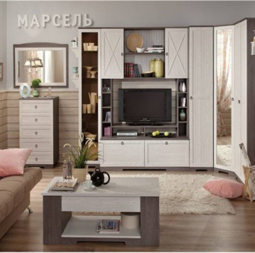 Модульная мебель для гостиной «Марсель»